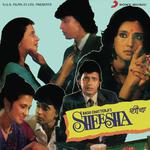 Sheesha - Benny Dayal Song Download